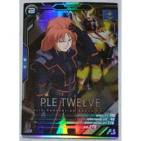 「ミリアルド・ピースクラフト」の画像検索結果