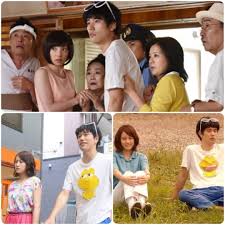 「ひろしの母ちゃん ど根性ガエル」の画像検索結果