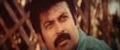 TAMILTORRENTS - WATCH TAMIL
