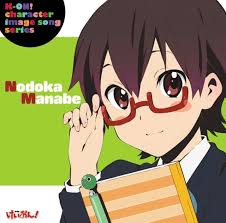 Image result for K-ON character image songs