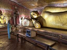 Image result for Дамбулла