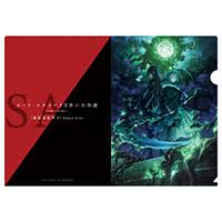 「メオ・ニスのロート」の画像検索結果