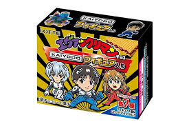 「キリク・シグヴァルディ ロッテのおもちゃ!」の画像検索結果