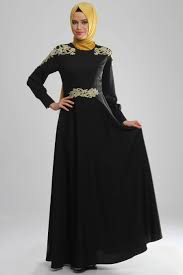 New Trendy Abaya Designs With Hijab - hijabiworld