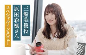 「三船美優 アイドルマスターシンデレラガールズ」の画像検索結果