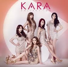 Image result for KARA
