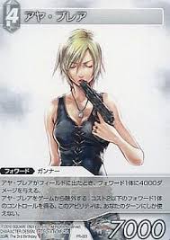 「アヤ・ブレア」の画像検索結果