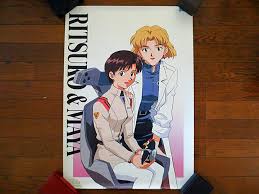 「赤木リツコ 新世紀エヴァンゲリオン」の画像検索結果