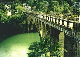 Image result for 笹瀬橋