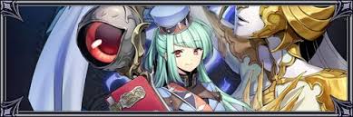 「フリアエ」の画像検索結果