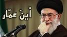 فتنه ای که در آن، قرآن را بر