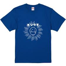 メシウマ에 대한 이미지 검색결과