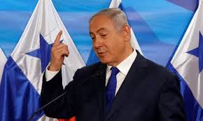 Image result for Großisrael