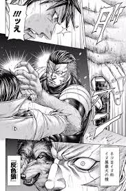 「ニーナ・ユージック テラフォーマーズ」の画像検索結果