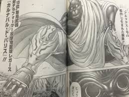 「ニーナ・ユージック テラフォーマーズ」の画像検索結果