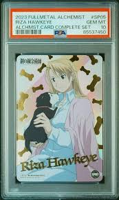 「リザ・ホークアイ」の画像検索結果