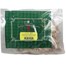 Attēlu rezultāti vaicājumam “Polygonatum odoratum fruit”