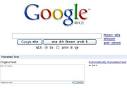 http://www.techshout.com/images/google-translator-in-hindi.jpg