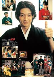 「五代雄介 仮面ライダークウガ」の画像検索結果