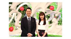 「船越 バカとテストと召喚獣」の画像検索結果