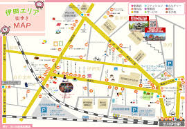 「日本語圏内検索公害」的圖片搜尋結果