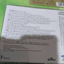 「ニュートン・カーティス」の画像検索結果