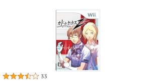 「月森孝介 超執刀 カドゥケウス」の画像検索結果