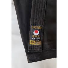 Image result for Tsunami Karate Club