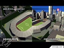 Resultado de imagen para a-train 6