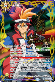 「硯秀斗」の画像検索結果