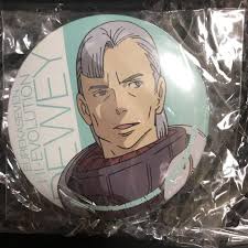 「デューイ・ノヴァク」の画像検索結果