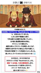 「エルドール・エミルソン」の画像検索結果