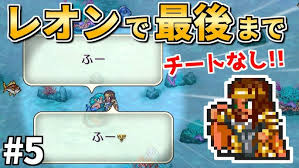 「ミカエル・アウスバッハ・フォン・ロアーヌ」の画像検索結果