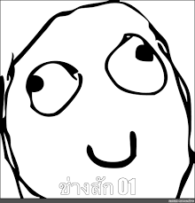 Image result for rage face derp