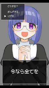 「ソニア・シャフルナーズ」の画像検索結果