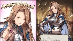 「カタリナ・アリゼ グランブルーファンタジー」の画像検索結果