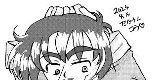 「梁師範 ジャングルの王者ターちゃん」の画像検索結果