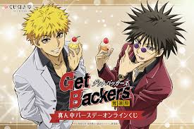 「筧十兵衛 GetBackers-奪還屋-」の画像検索結果