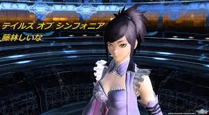 「藤林しいな テイルズオブシンフォニア」の画像検索結果