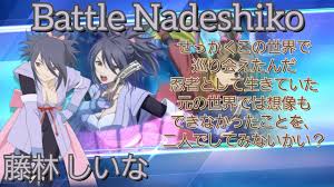 「藤林しいな テイルズオブシンフォニア」の画像検索結果