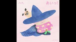 Image result for org/liveweb/ 凶悪レベルのバグって気