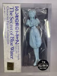 「メディナ・ラ・ルゲンシウス・エレクトラ ふしぎの海のナディア」の画像検索結果