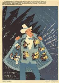 Image result for anti nuclear posters