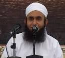 Maulana Tariq Jameel - Tariq-Jameel