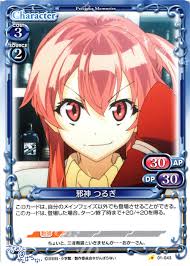 「邪神つるぎ ささみさん@がんばらない」の画像検索結果