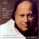 Nusrat Fateh ali khan Dil marjane nu ki hoya sajna - Nusrat-Fateh-ali-khan-Dil-marjane-nu-ki-hoya-sajna