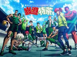 「仙水忍 幽遊白書」の画像検索結果