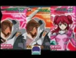 「ミハエル・トリニティ 機動戦士ガンダム00 1st」の画像検索結果