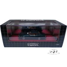 Image result for Triton Green 1981 Jaguar