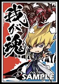 「ジャック・アトラス」の画像検索結果